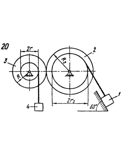 Решение задачи Д19-20 из сборника Яблонского А.А.