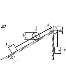 Решение задачи Д19-30 из сборника Яблонского А.А.