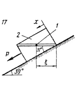 Решение задачи Д21-17 из сборника Яблонского А.А. Решение задачи Д21-17 из сборника Яблонского А.А.