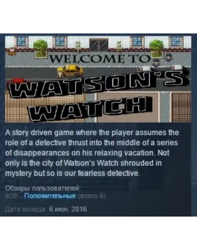 Watson's Watch STEAM KEY REGION FREE GLOBAL