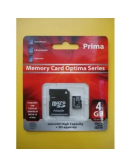 Карта Менде Нижегородской губернии 1852 г. (Ozi)