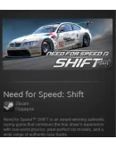Need For Speed: Shift (Steam Gift Region Free / ROW)