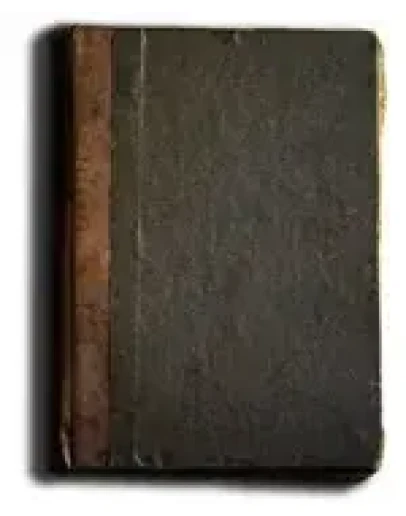 Ошо - Истина Суфиев- Аудиокнига