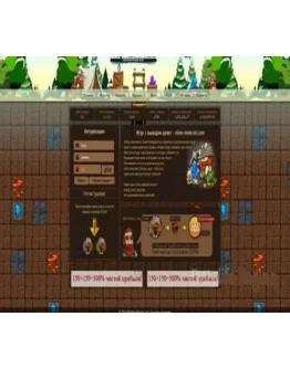 Скрипт инвестиционной игры mine-minerals