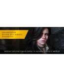 ВЕДЬМАК 3 ПОЛНОЕ ИЗДАНИЕ RU GOG + СМЕНА ДАННЫХ