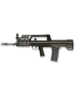 Макрос для Type 97 WarFace - Штурмовик