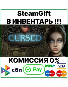 Cursed Steam Gift/RU+CIS
