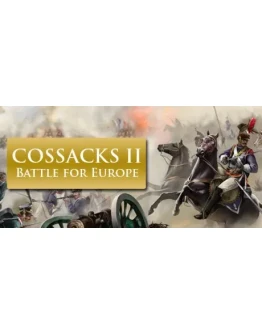 Казаки II: Битва за Европу STEAM КЛЮЧ МИР/ не для РФ/РБ