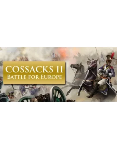 Казаки II: Битва за Европу STEAM КЛЮЧ МИР/ не для РФ/РБ