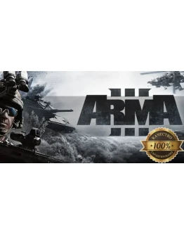 Arma 3 Steam + Почта + Смена данных