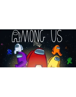 Among Us Steam аккаунт + Подарок + Почта