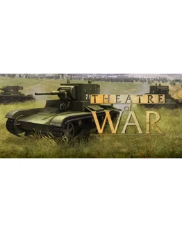 Theatre of War / Вторая мировая STEAM КЛЮЧ РФ+МИР Theatre of War / Вторая мировая STEAM КЛЮЧ РФ+МИР