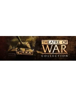 Theatre of War Collection (6 in 1)STEAM КЛЮЧ РФ+МИР Theatre of War Collection (6 in 1)STEAM КЛЮЧ РФ+МИР