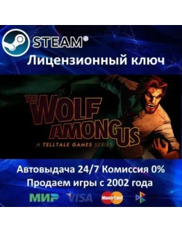 The Wolf Among UsSteam KeyRU-CIS-UAАКЦИЯ