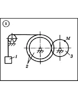 Решение задачи К2 вариант 1 (К2-01) - Диевский В.А.