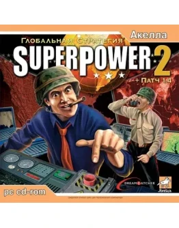 SuperPower 2: Глобальная Стратегия (Steam KEY) +ПОДАРОК