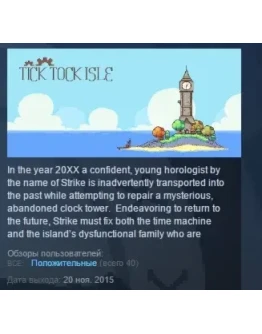 Tick Tock Isle STEAM KEY REGION FREE GLOBAL+РОССИЯ Tick Tock Isle STEAM KEY REGION FREE GLOBAL+РОССИЯ