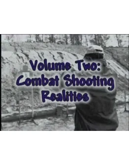 Видеофильм Реальность огневого боя