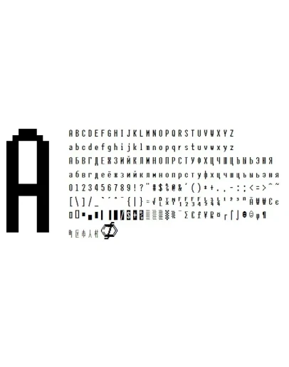 Шрифт ККМ ПРИМ-08 вер.1 (ttf)