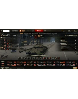 World of Tanks(аккаунт) ИС 6, СУ 122 44. 1400 КПД