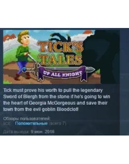 Tick's Tales STEAM KEY REGION FREE GLOBAL Tick's Tales STEAM KEY REGION FREE GLOBAL