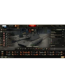 World of Tanks(Wot) Личный аккаунт. 4 ТОПА, Е 25.