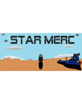 Star Merc (Steam key) + Скидки