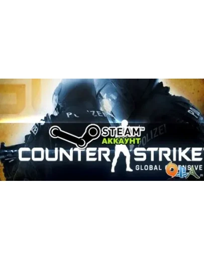Counter-strike global offensive csgo account +подарок
