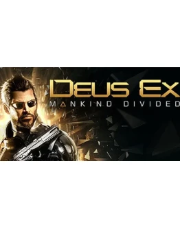 Deus Ex: Mankind Divided
