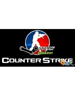 Counter-Strike 1.6 Steam игровой аккаунт