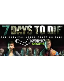 7 Days to Die