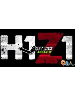 H1Z1