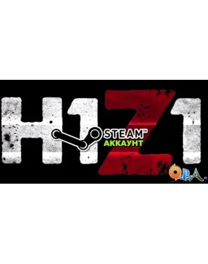 H1Z1