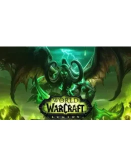 World of Warcraft: Legion