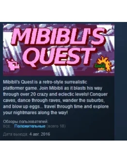 Mibibli's Quest STEAM KEY REGION FREE GLOBAL