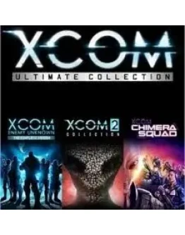 XCOM: ULTIMATE COLLECTION (STEAM/GLOBAL) КЛЮЧ
