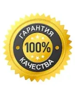 Купон на 1000 монет Купон на 1000 монет
