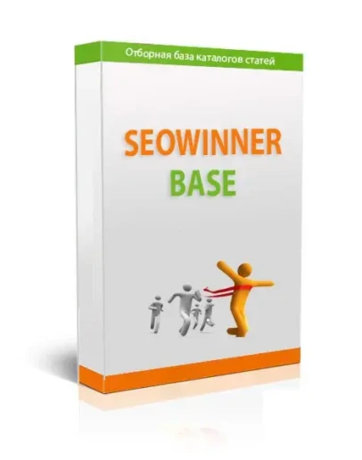 Базы каталогов статей 2017