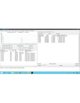 Помощник администратора 1С - YaAdmin Pro v: 1.5