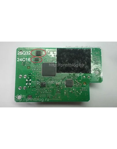 Дампы микросхем принтера Canon G2400 для сброса 5B00