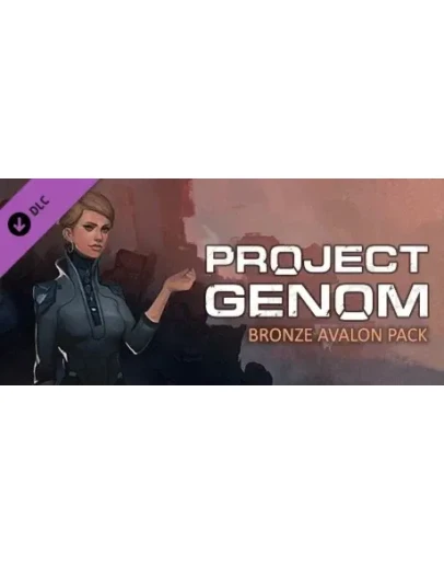 Project Genom - Bronze Avalon Pack (Steam) Region Free