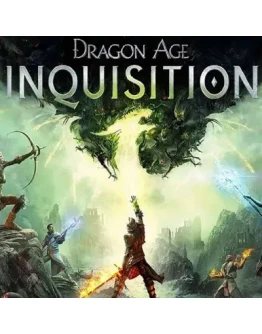 DRAGON AGE: ИНКВИЗИЦИЯ EA APP КЛЮЧ
