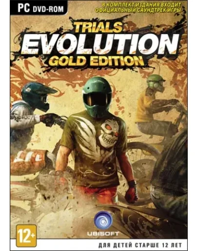 Trials Evolution: Gold Edition(Uplay key)CIS
