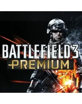 BATTLEFIELD 3 PREMIUM DLC EA APP КЛЮЧ