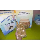 Лэпбук тактильный Лэпбук тактильный