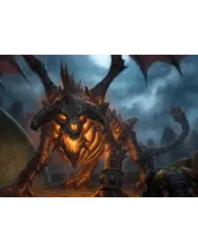 Пылающий угольный змей