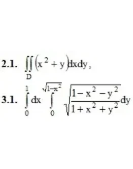 ИДЗ 13.1 Вариант 1. Решения Рябушко А.П. ИДЗ 13.1 Вариант 1. Решения Рябушко А.П.