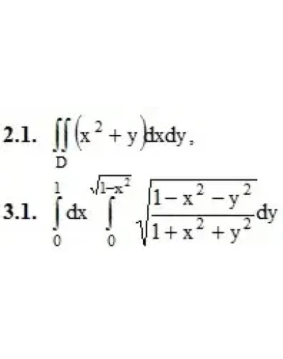 ИДЗ 13.1 Вариант 1. Решения Рябушко А.П.