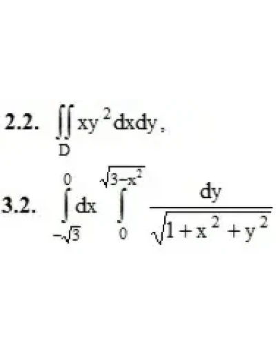 ИДЗ 13.1 Вариант 2. Решения Рябушко А.П.