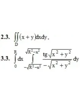 ИДЗ 13.1 Вариант 3. Решения Рябушко А.П.